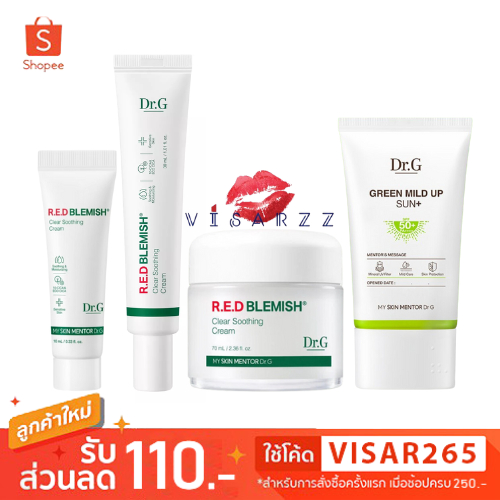 Dr.G / Red blemish soothing cream / Green mild Up Sun+