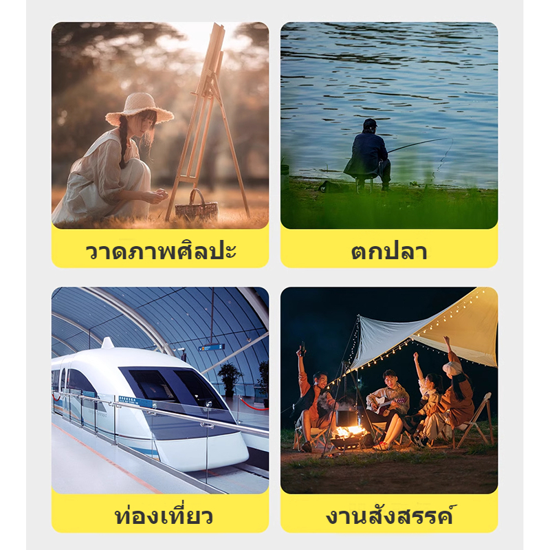 TRAILTOP เก้าอี้พับแคมป์ปิ้ง แบบพกพา