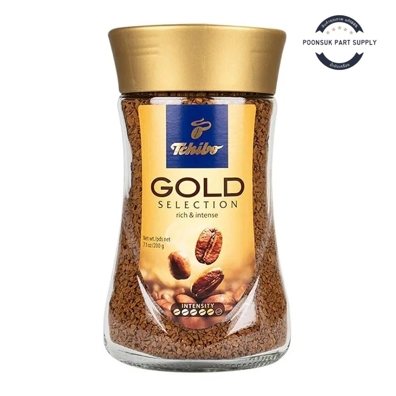 Tchibo gold selection rich & intense ทชิโบ โกลด์ ซีเล็คชั่น กาแฟ กาแฟสำเร็จรูป 200 ก.