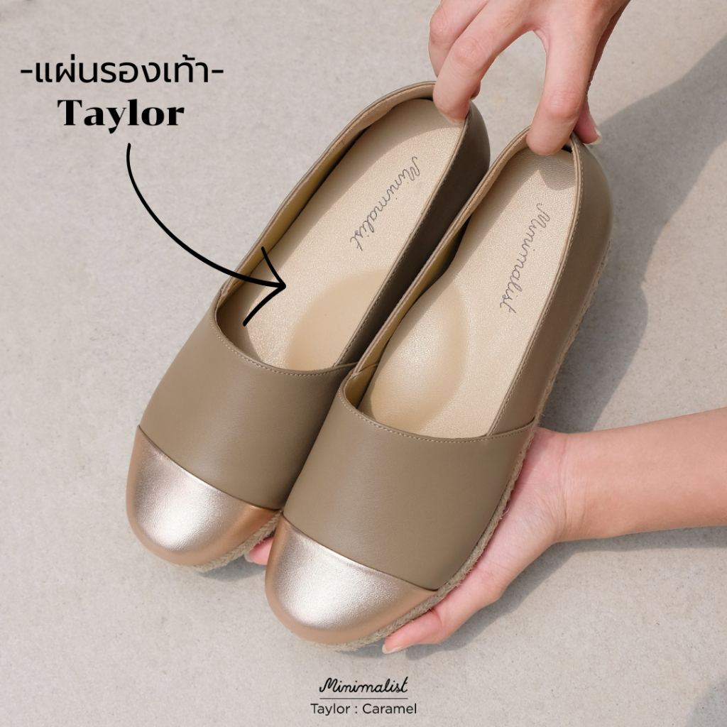 𝐌𝐈𝐍𝐈𝐌𝐀𝐋𝐈𝐒𝐓 แผ่นพื้นรองเท้า insole มีซัพพอร์ตอุ้งเท้า (รองเท้ารุ่น Mario , Taylor)