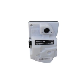 PANTUM CWT-2000 Waste toner bin ตลับเก็บผงหมึกเลเซอร์