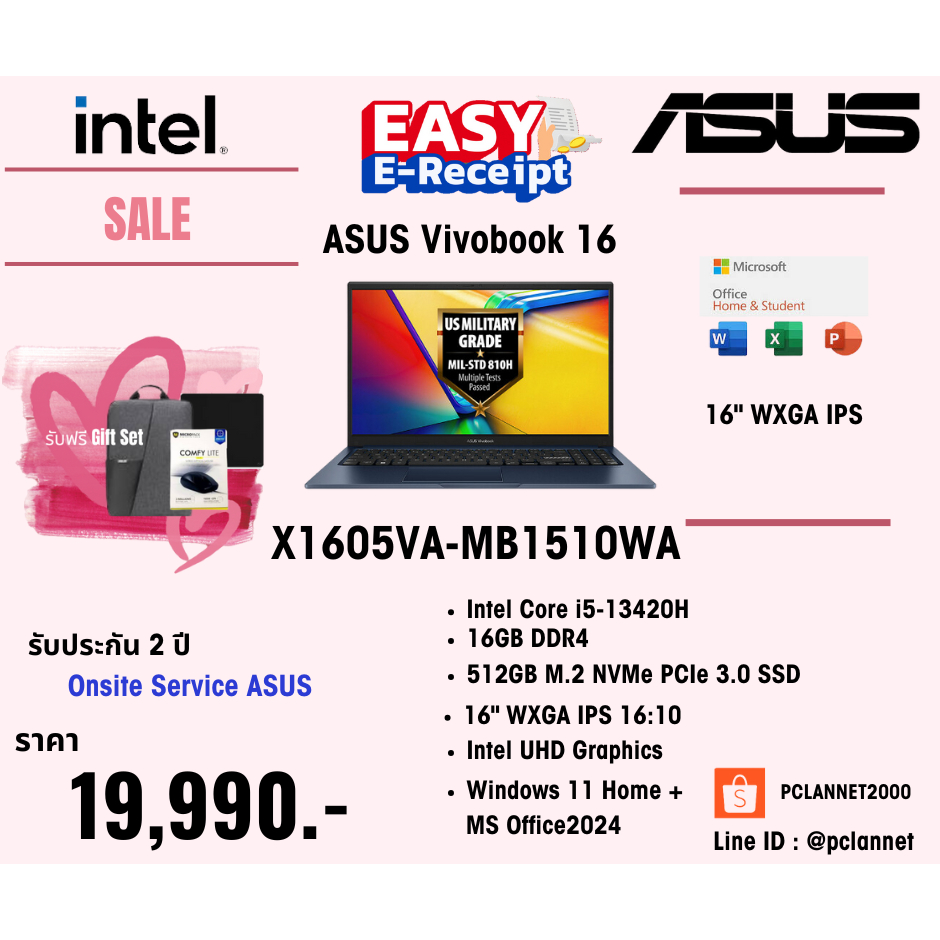 ASUS Notebook Vivobook 16 X1605VA-MB1510WA Intel Core i5-13420H 16GB 512GB 16" Win11 Office2021 2Y
