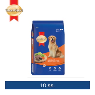 สมาร์ทฮาร์ท อาหารสุนัขโต รสตับรมควัน 10 กก. / SmartHeart Adult Smoked Liver 10kg