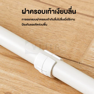 YIJIA ราวตากผ้า ราวตากผ้าพับได้ รูปทรงตัว X จัดเก็บสะดวกแข็งแรง ทนทาน ประหยัดเนื้อที่ ตากได้ 20+