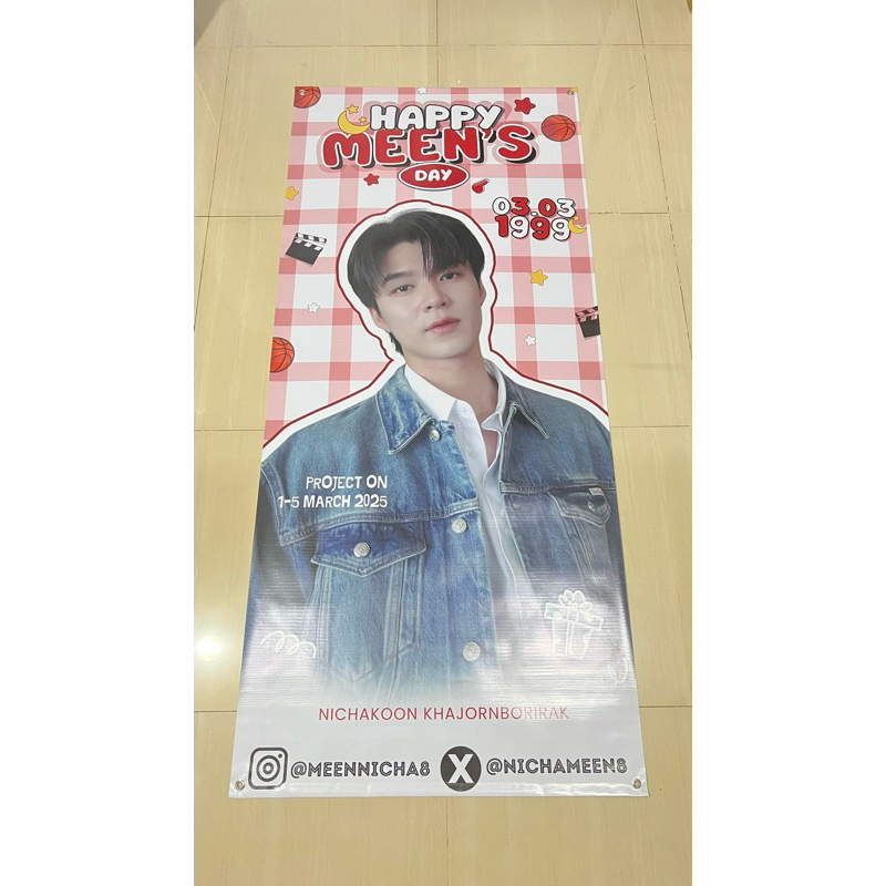 รับผลิตป้ายx-stand แบบไม่รับขาตั้ง  ป้ายโปรโมท โปรเจควันเกิด(คุยรายละเอียดงานก่อนสั่งซื้อ-ไม่รับออกแบบ)