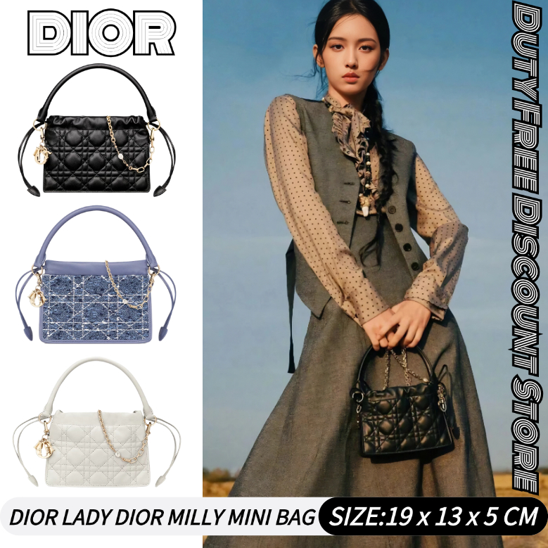 ดิออร์ DIOR Lady Dior Milly Lady's Handbag กระเป๋าสะพายข้างผู้หญิง กระเป๋าสายโซ่