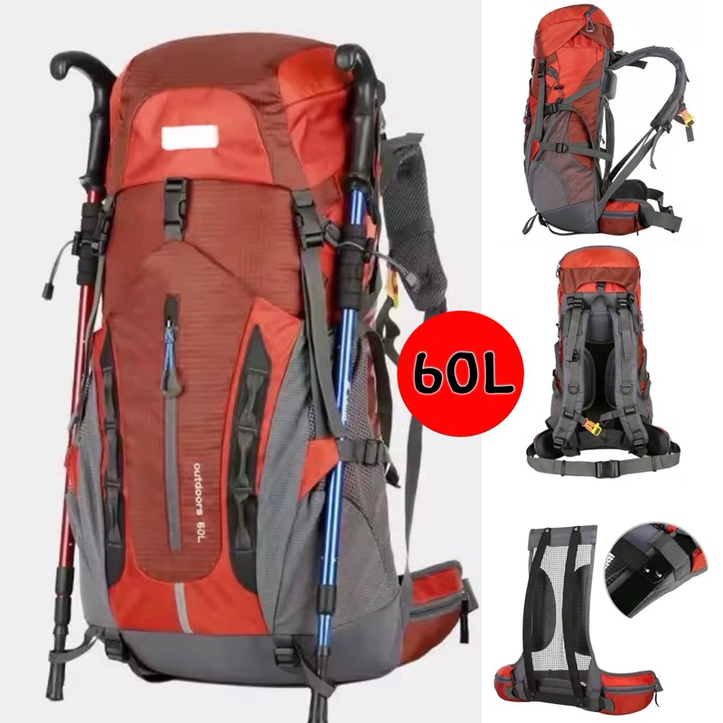 กระเป๋าเดินป่า T 60 L (รุ่นเสริมเหล็ก แถมผ้าคลุมกันฝน)