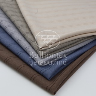 ผ้าพาวเวอร์ ดับเบิ้ล สไตร์ท Power Double Stripe ผ้าลายริ้วสุ…