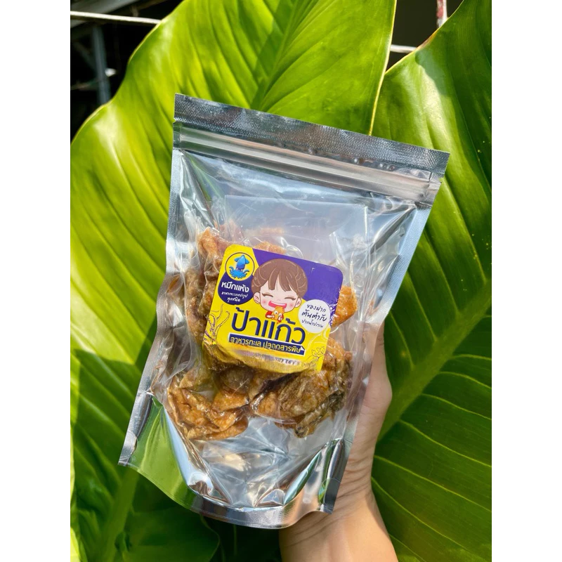 ปลาหมึกสามรส หมึกฉาบสามรส กรอบอร่อย ไม่เหนียว ไม่ผสมแป้ง หวานเค็มเผ็ดเล็กน้อย thumbnail 4