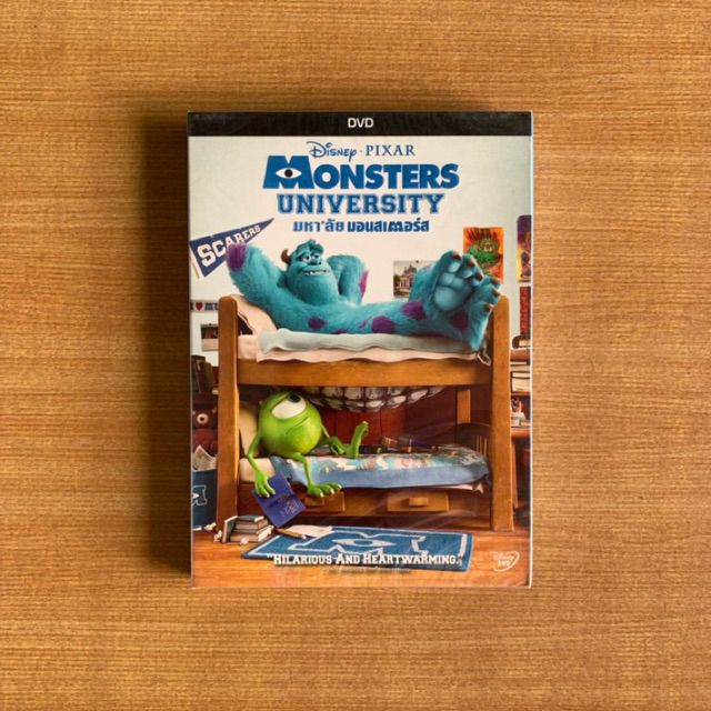 DVD : Monsters, Inc. / Monster University [มือ 1] Disney Pixar / Cartoon / ดีวีดี หนัง แผ่นแท้ ตรงปก