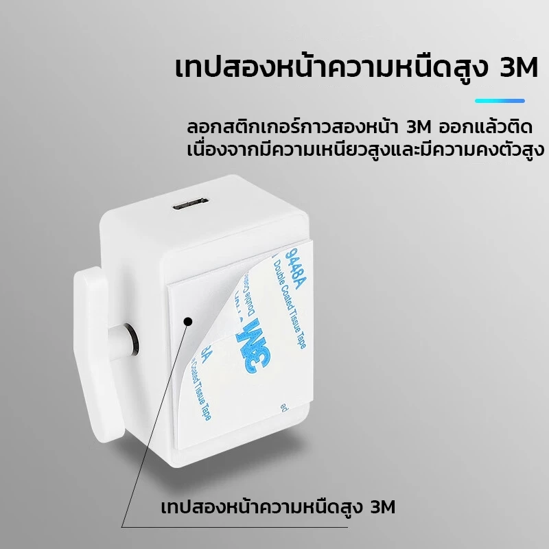 RF ปุ่มดันตัว ชาร์จใหม่ได้ อุปกรณ์ประกอบฉาก ปุ่มไฟไร้สาย ขี้เกียจใส่สบาย สมาร์ทสมาร์ทโฟน สวิตช์รีโมต อุปกรณ์เสริมในบ้าน thumbnail 4