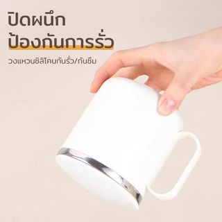 แก้วสแตนเลส หนาสองชั้น แก้วกาแฟ เก็บอุณหภูมิ ความจุ400ML มีให้เลือก3สี ภาชนะใส่เครื่องดื่ม