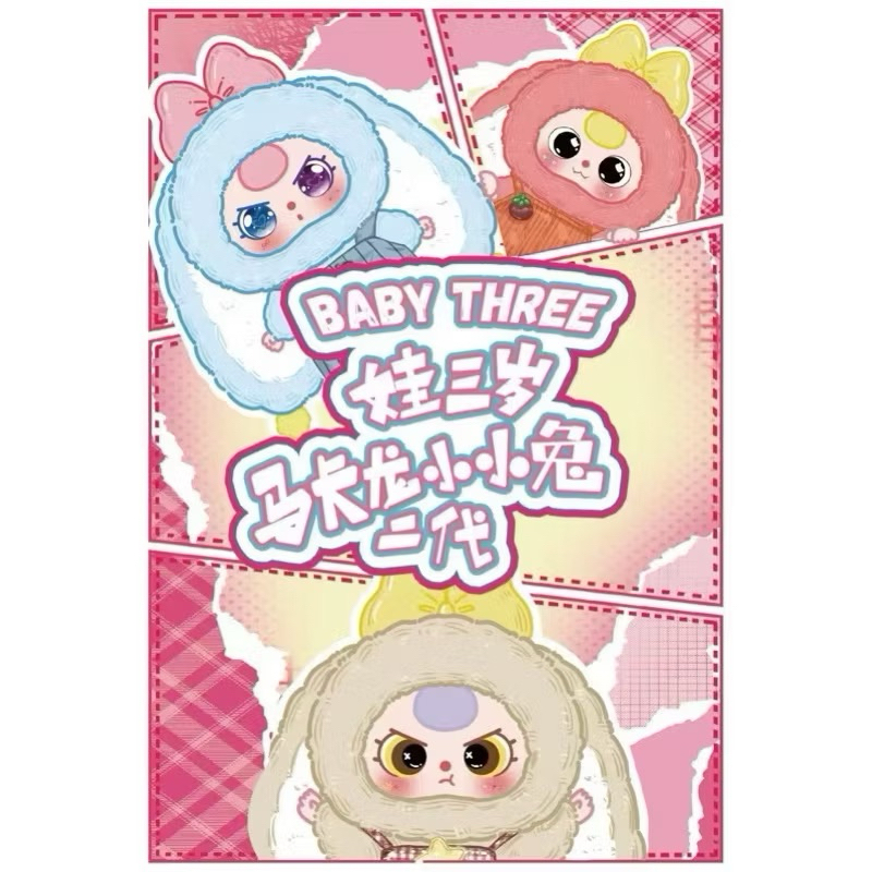 (ใช้โค้ดลด30%) พร้อมส่งในไทย🇹🇭 Baby Three Rabbit Macaron มาการอง V2 ***ยกBox***