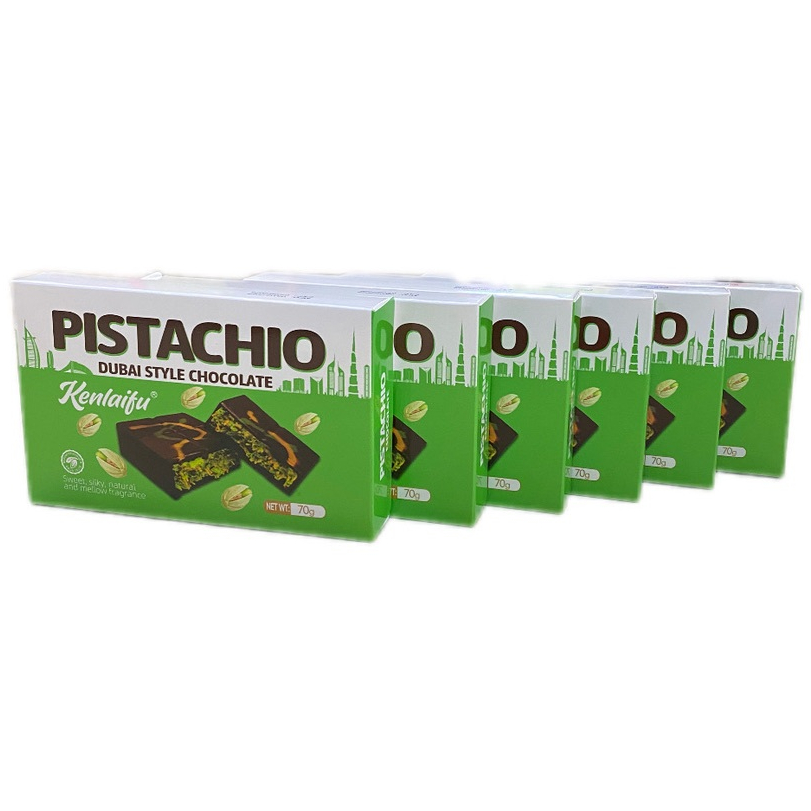 ซ็อกโกแลตดูไบ DUBAI STYLE CHOCOLATE KENLAIFU รุ่นกล่อง 70g กดเลือกรสชาติ 1แพคใหญ่/บรรจุ 6 กล่อง ราคา