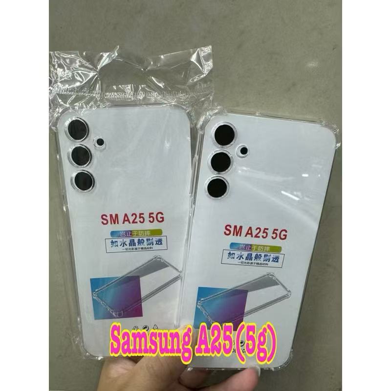 เคสใส Samsung A25(5G) ซิลิโคนใส+กันกล้อง เคสใสกันกระแทกคลุมกล้อง