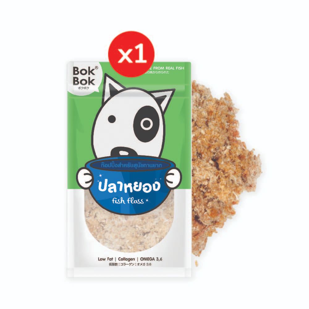 Bok Bok ปลาหยอง ท็อปปิ้งโรยอาหาร 50 กรัม 1 ซอง