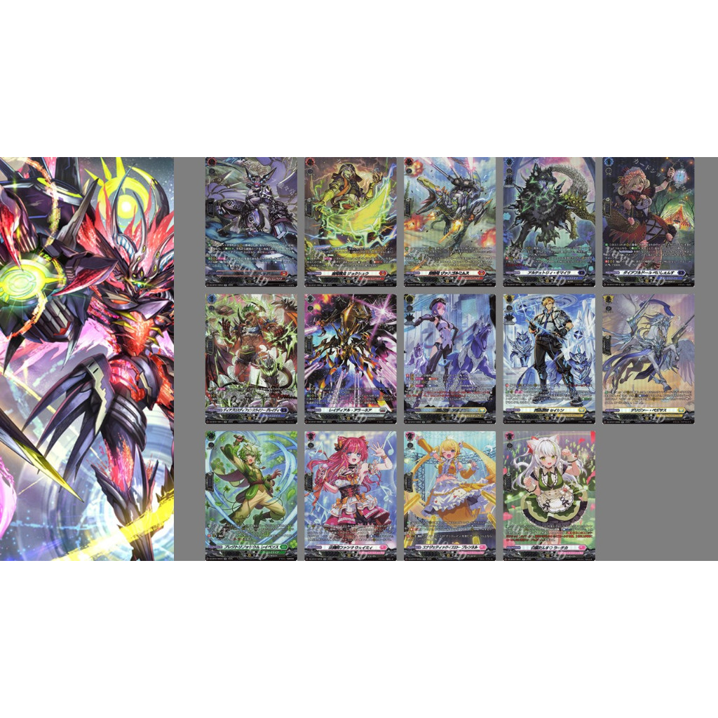 Vanguard DZ-BT07 SR แยกใบ