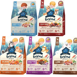 [สุนัข] Buzz Beyond อาหารสุนัขขนาด 1Kg-1.2kg.เกรด Premium Gl…