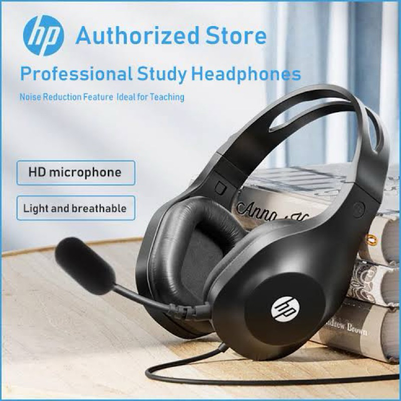HP DHH-1601 Headset หูฟังแบบครอบหู