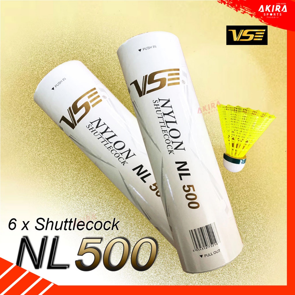 ลูกแบดพลาสติก VS รุ่น NL500 (บรรจุ 6 ลูก) ลูกแบดมินตัน Shuttlecock