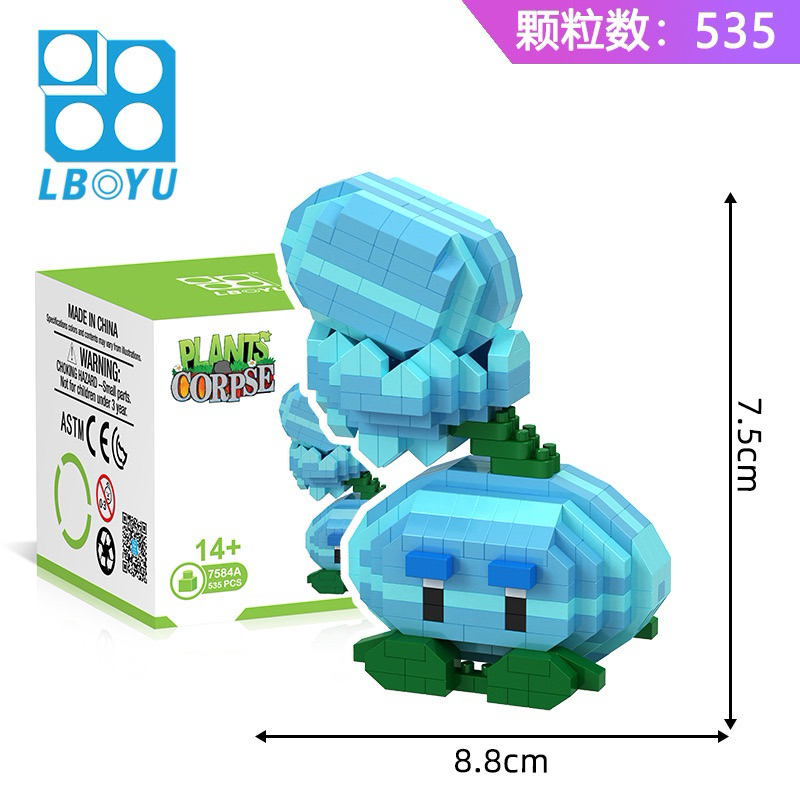 ตัวต่อplant vs zombie บล็อกตัวต่อปริศนา 3D ของเล่นของขวญ เสริมการศึกษา สําหรับเด็ก  พร้อมส่ง - รูปที่ 3
