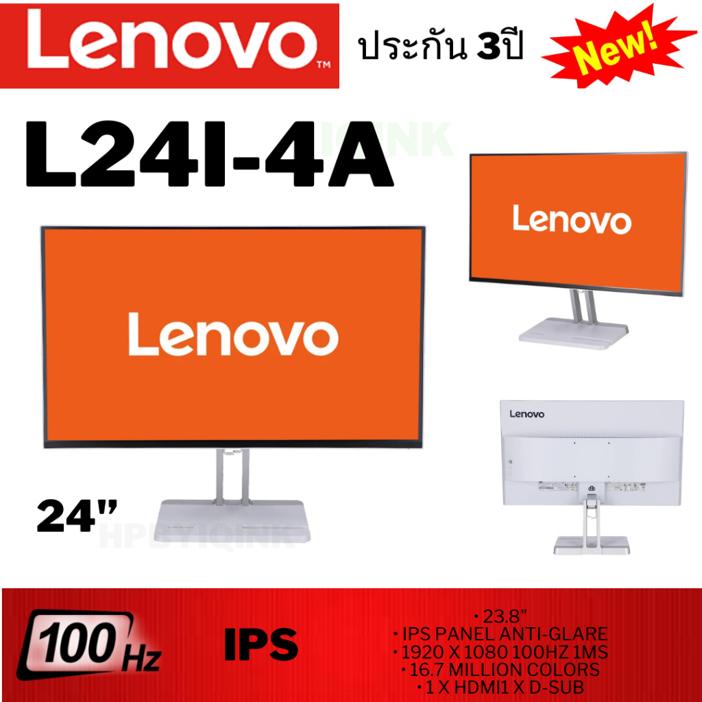 MONITOR (จอมอนิเตอร์) LENOVO L24I-4A - 23.8 INCH IPS FHD 100Hz