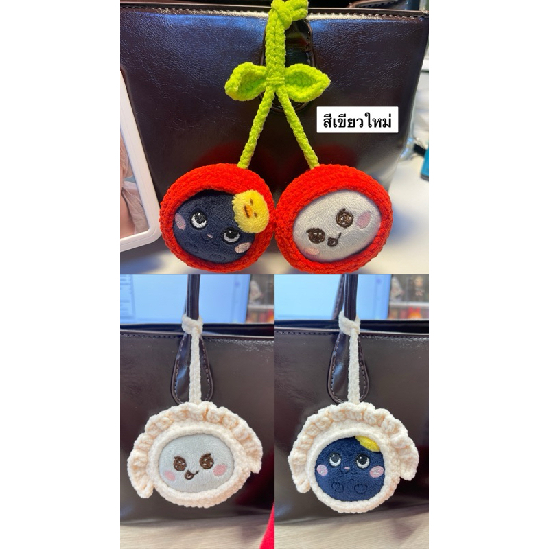 🧶หมวกเชอรี่ หมวกเกี๊ยวมินิอึ่ง ตุ๊กตา K-POP ตุ๊กตาRIIZE ตุ๊กตา 10 CM หมวกตุ๊กตาไหมพรม นุ่มนิ่ม ✨✨