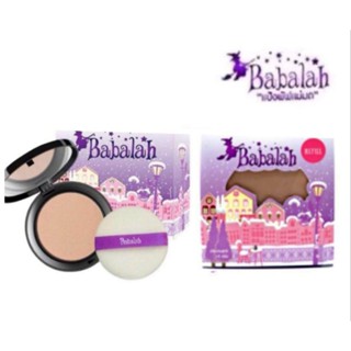 แป้งบาบาร่า ของแท้ babalah มีทุกขนาด รีฟิล แป้งบาบาล่า สูตร1…