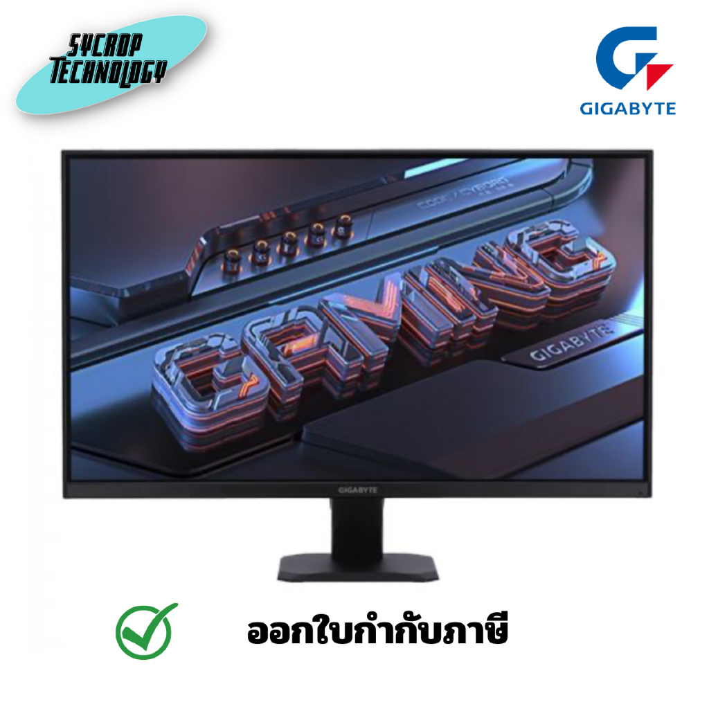 GIGABYTE รุ่น GS27FA ขนาด 27 นิ้ว Gaming Monitor (Flat IPS 180Hz) จอมอนิเตอร์ ประกันศูนย์