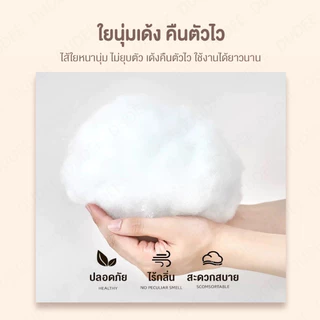 DUDEE โซฟา รุ่น SF-108 โซฟานั่งพื้น พนักพิงปรับระดับได้ หนานุ่ม นั่งสบาย