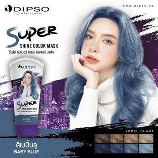 ดิ๊พโซ่ ซุปเปอร์ ชายน์ คัลเลอร์ มาส์ก Dipso ใช้เติมประกายสีผม เปลี่ยนสีผม ขนาด 150 กรัม พร้อมส่ง