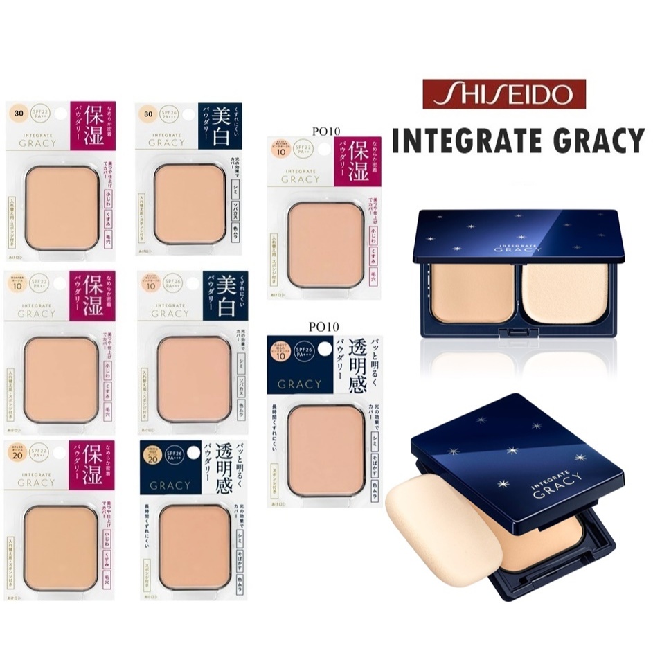 พร้อมส่ง ของแท้100% ชิ เชโด ของแท้ 100% แป้งพัฟ  JAPAN INTEGRATE GRACY  (Refill)