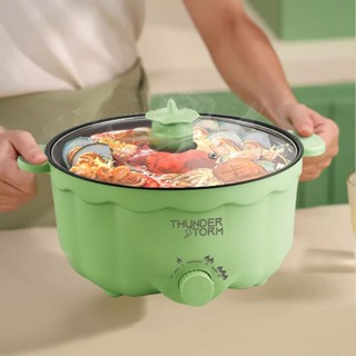 หม้อไฟฟ้าอเนกประสงค์  สำหรับใช้ในครัวเรือน รุ่น TS-99P-24/TS…