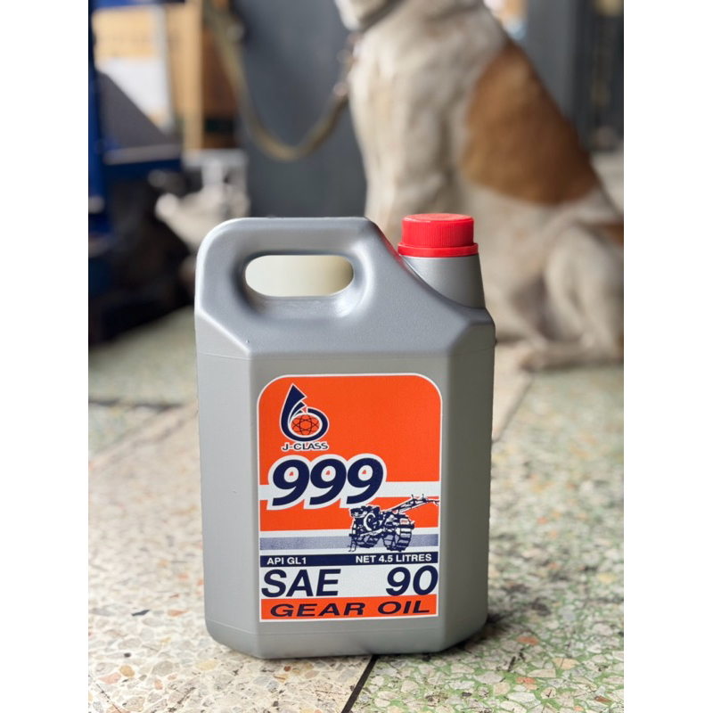 น้ำมันเกียร์ 999 API GL1 4.5 ลิตร