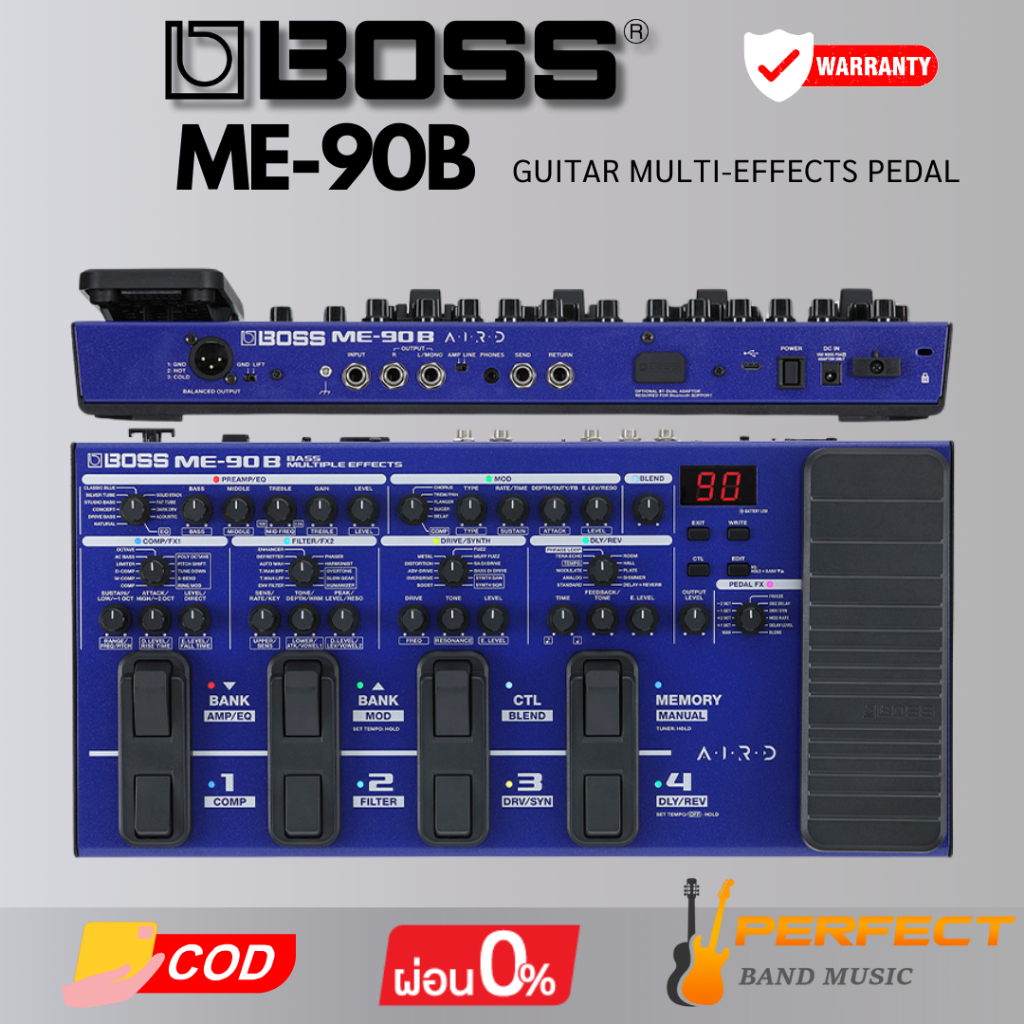 มัลติเอฟเฟค BOSS ME-90B Guitar Multi-Effects Pedal [ผ่อน 0% 10เดือน]