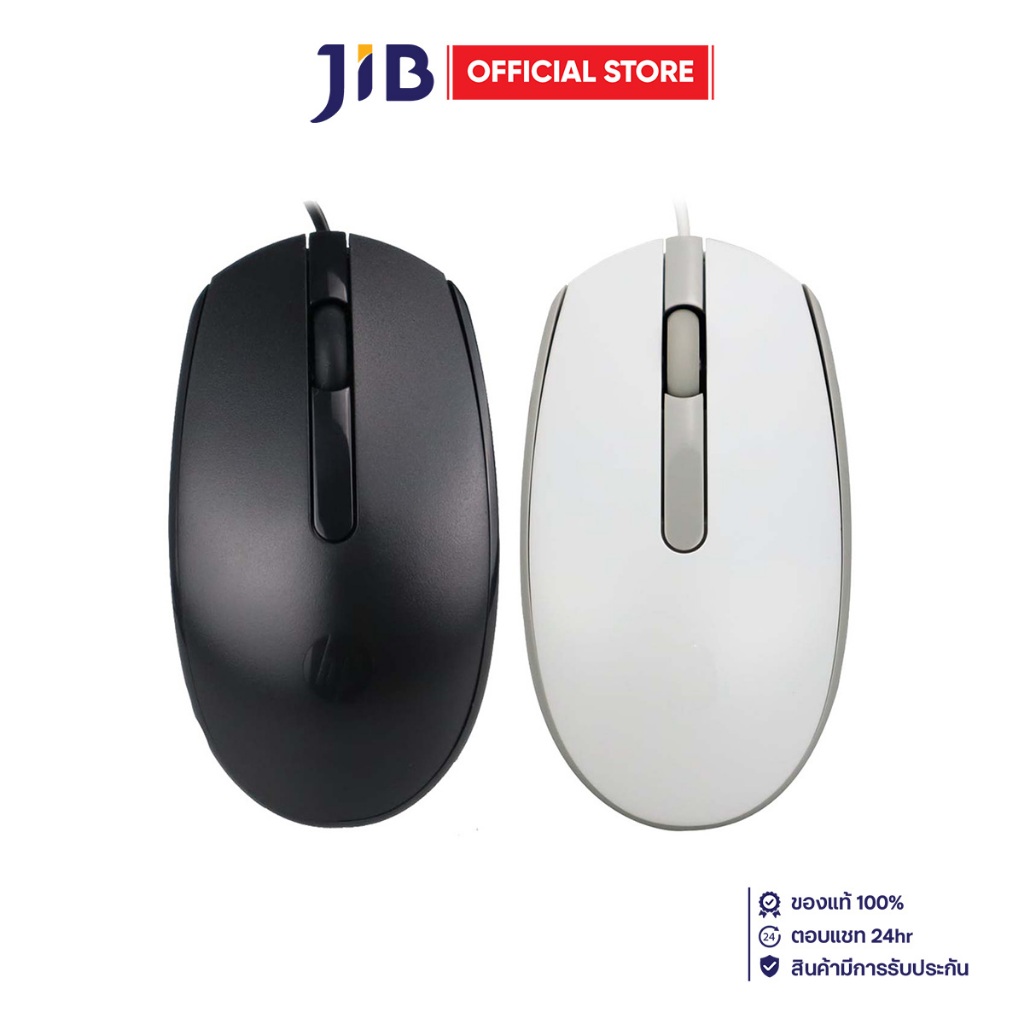 MOUSE (เมาส์) HP M10 - เม้าส์มีสาย