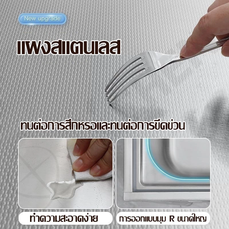 ซิงค์ล้างจาน 1 หลุม 3 ชั้น สแตนเลส 100x50 ซม thumbnail 9