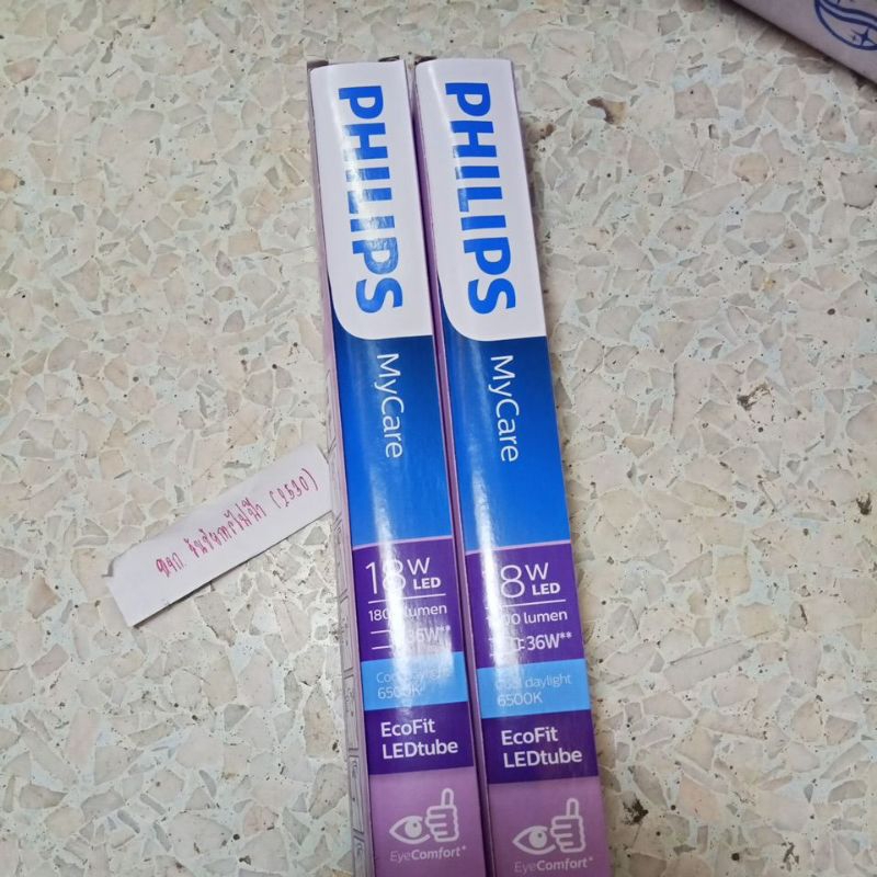 แบบแพ็ค 5หลอด นีออนLED แอลอีดีหลอดยาว หลอดไฟนีออน LED T8 18W/Day ECOFIT Philips ยาว120เซน  รุ่นใหม่