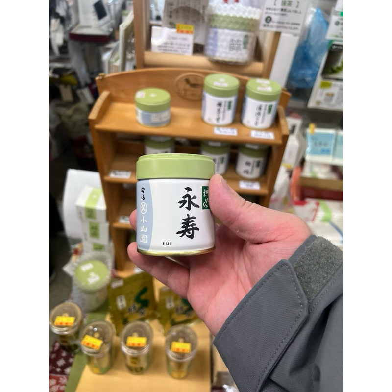 Eiju matcha เกรดพิธีการ (ขั้นสูงTop3) 40g