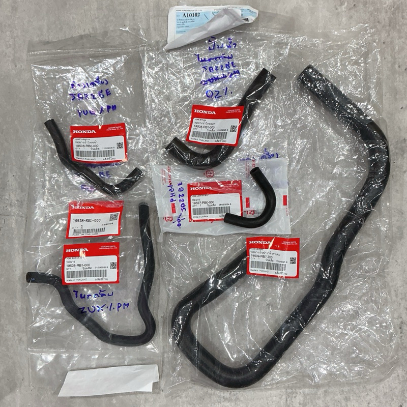 ท่อน้ำข้างเครื่อง แท้ศูนย์ HONDA JAZZ 08-13 (GE) CITY GM2 08-13 เครื่อง L15A ชุด 5 ชิ้น