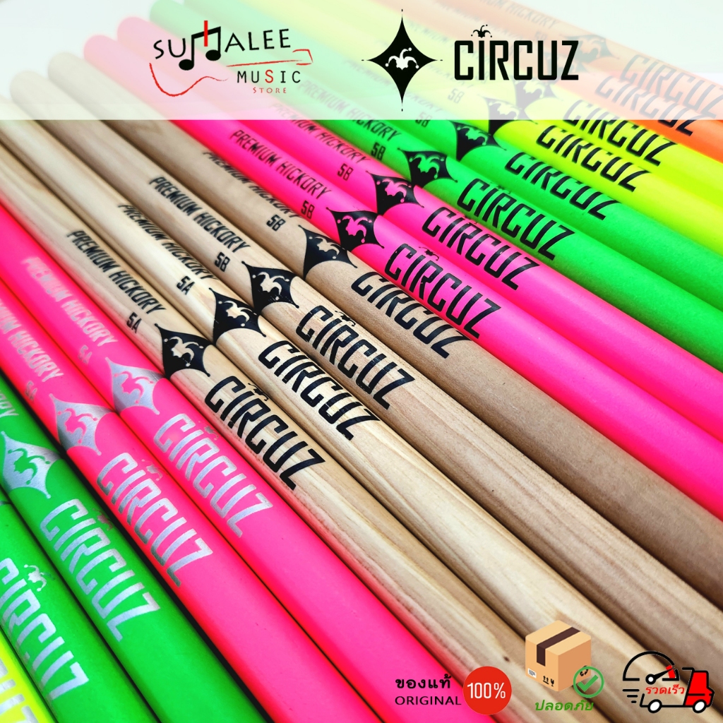 รูปภาพ 7