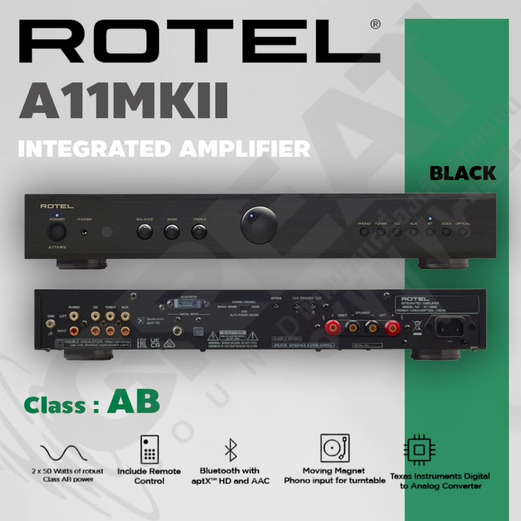 ROTEL A11MKII อินทิเกรตแอมป์ 2 x 50 วัตต์ ที่ 8 โอห์ม Class AB (รับประกันศูนย์ไทย 1 ปีเต็ม)