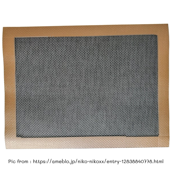 「JP」 แผ่นรองอบ Silicone Mesh Sheet แผ่นรองซิลิโคนแบบตาข่าย