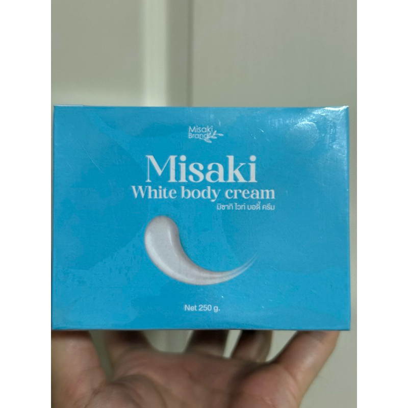 ครีมทาผิวชื่อแบรนด์MISAKI