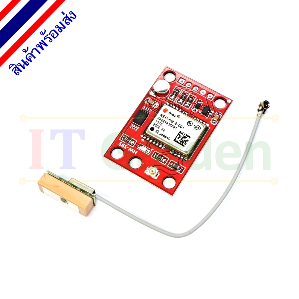 GY-GPS6MV2 NEO-6M GPS 3V-5V NEO6MV2 Buit-In EEPROM