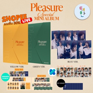 ✅พร้อมส่ง 🔴แจกโค้ดลดเพิ่ม SHOPEE LIVE🔴 [TREASURE] อัลบั้ม TR…