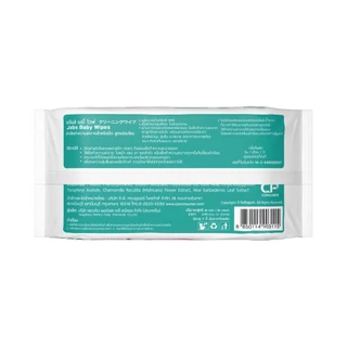 Jabs x BELLYGOM Baby Wipes สูตรอ่อนโยน 80 แผ่น (แพ็คโปรโมชั่น 1 แถม 1) x6