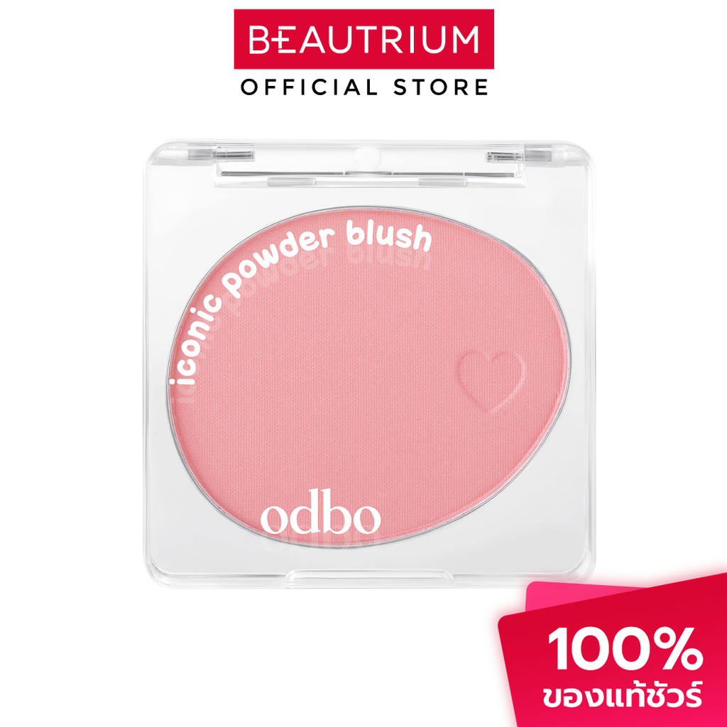 ODBO Iconic Powder Blush บลัชออน 4.2g