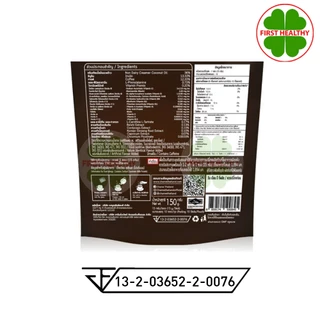 กาแฟ แพค CHAME Sye Coffee Pack ชาเม่ ซาย คอฟฟี่ แพค คอลลาเจน /ถั่งเช่า /เจียวกู้หลาน/Americano