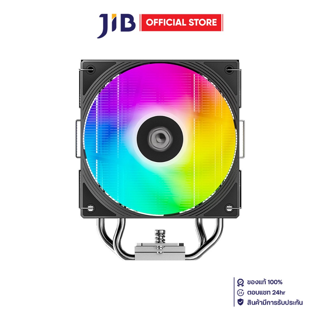 CPU AIR COOLER (พัดลมซีพียู) ID-COOLING FROZN A410 SE ARGB - BLACK